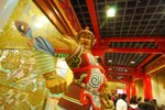 XIAN0012