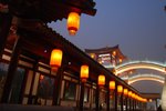 XIAN0013