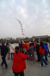 XIAN0016