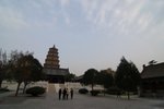 XIAN0020