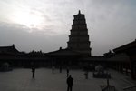 XIAN0021