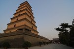 XIAN0023
