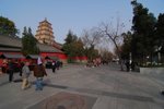 XIAN0024