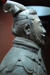 XIAN0039