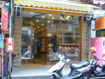 P1000854