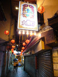 P1000961
