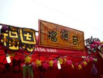 P1100505