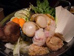雜錦窩