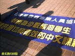 Photo0024a