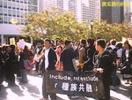 Photo0039a