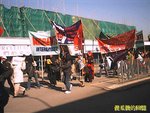 Photo0045a