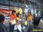 Photo0049