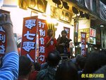 Photo0060
