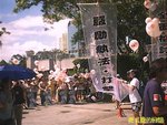 Photo0038