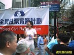 Photo0077