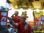 Photo0083