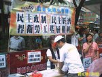 Photo0093
