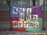 Photo0100