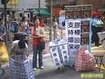 Photo0110
