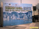 Photo0001a