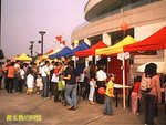 Photo0069a