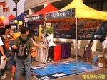 Photo0071a