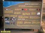 Photo0073a