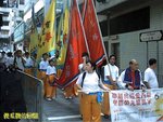Photo0010a