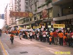 Photo0028a