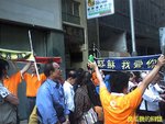 Photo0076a