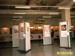 Photo0023a