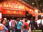 Photo0023a