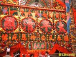 Photo0026a