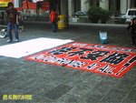 Photo0001a