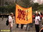 Photo0017a