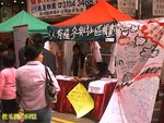 Photo0004a