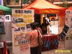 Photo0005a
