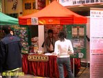 Photo0007a