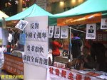 Photo0011a