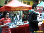 Photo0012a