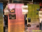 Photo0017a
