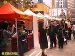 Photo0023a