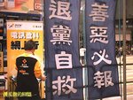Photo0043a