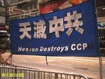 Photo0044a