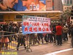 Photo0046a