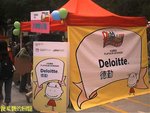 Photo0003a