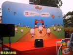 Photo0005a