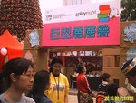 Photo0015a