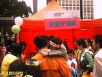 Photo0016a