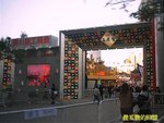 Photo0002a
